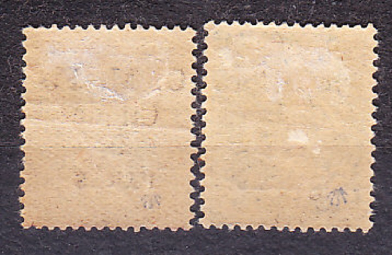 CILICIE 1920, Michel 80-81, * čisté. KOLÓNIE. PRETLAČE.