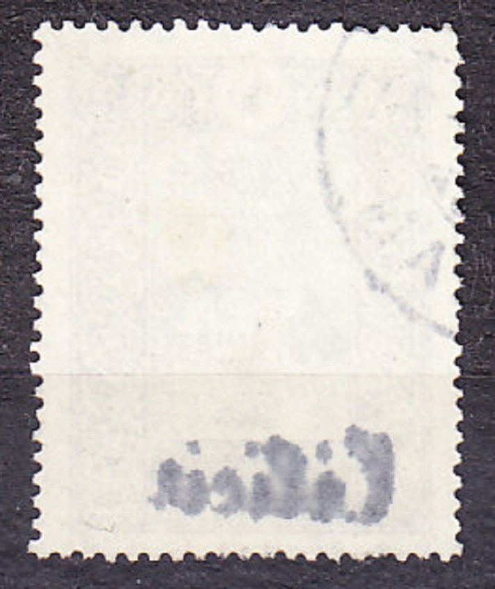 CILICIE 1919, Michel 39, razená. KOLÓNIE. PRETLAČ.