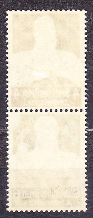 DEUTSCHES REICH 1934, Michel S 219, * čistá spojka. REMESLÁ.