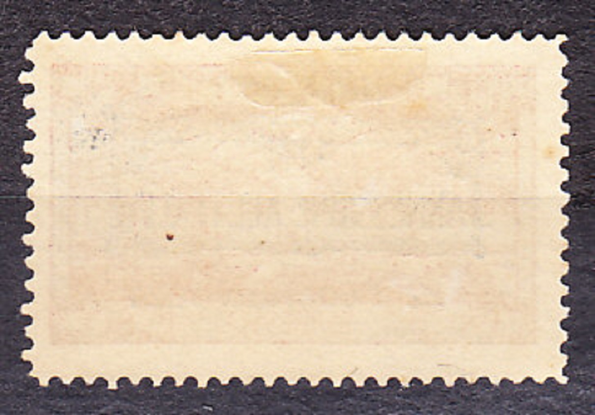 FIUME 1924, Michel 180, * čistá. SÚRNE. PRETLAČ.