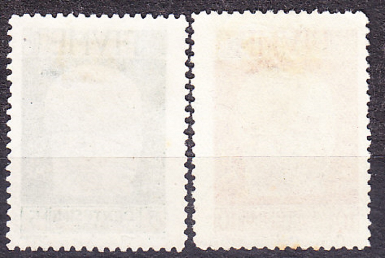 FIUME 1920, Michel 98-99, razené. GABRIELE D´AUNUNZIO.