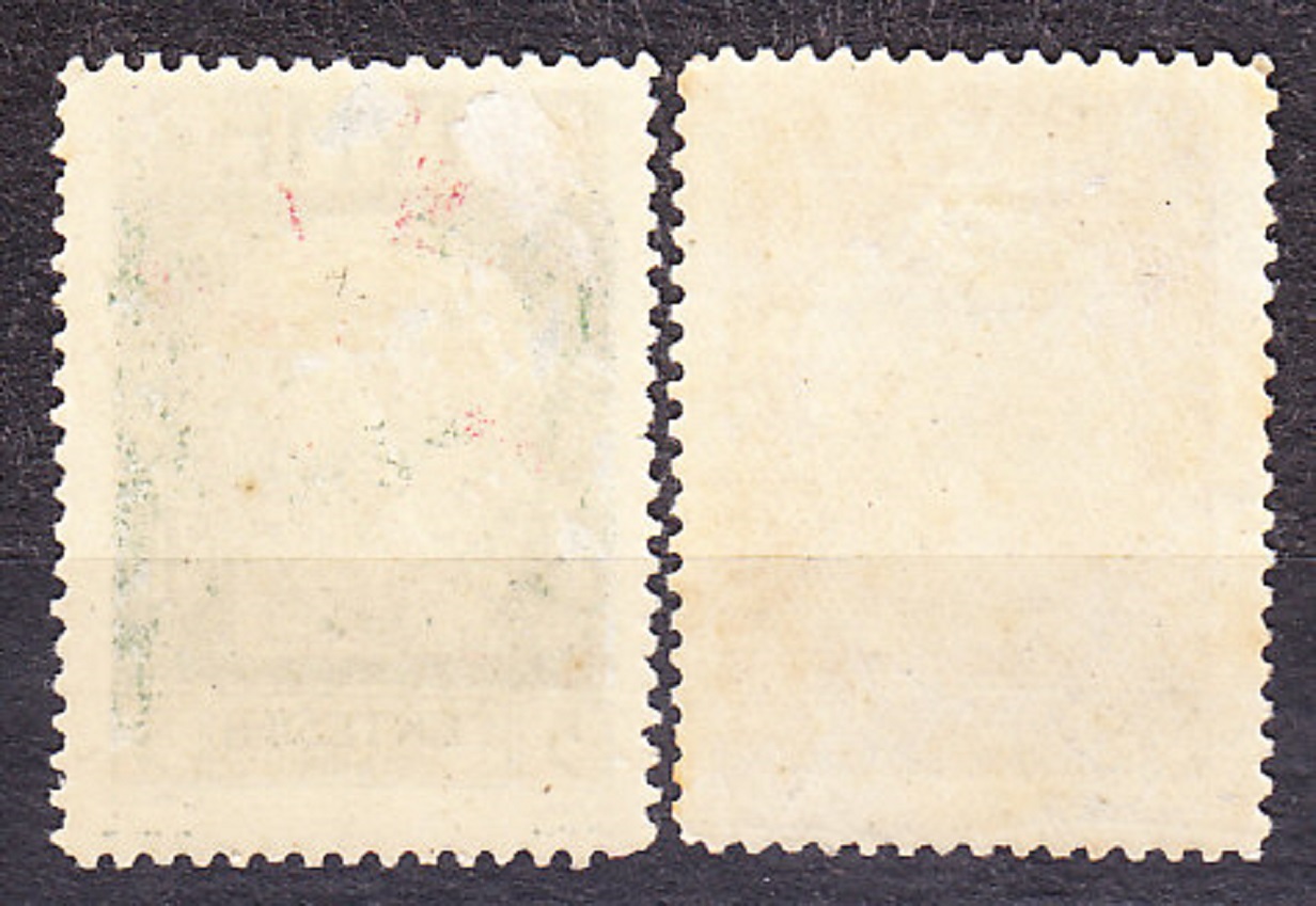 FIUME 1920, Michel 98, 106, * čisté. GABRIELE D´AUNUNZIO.
