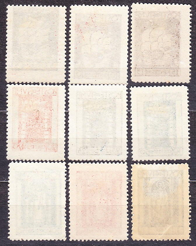 FIUME 1923, Michel 154-162, * čisté. KRAJINY.