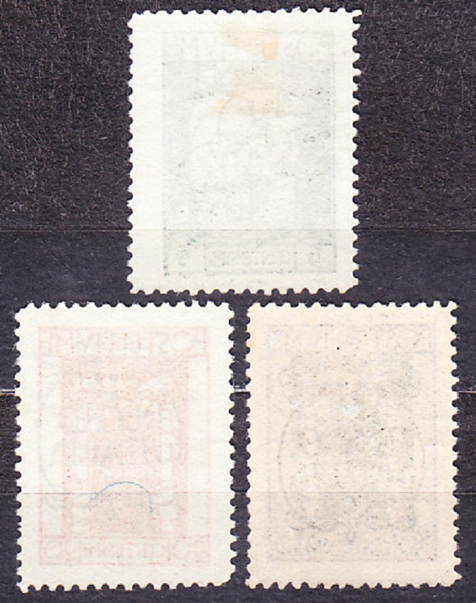 FIUME 1924, Michel 182, 185, 187, čisté bez lepu. KRAJINY - PRETLAČE.