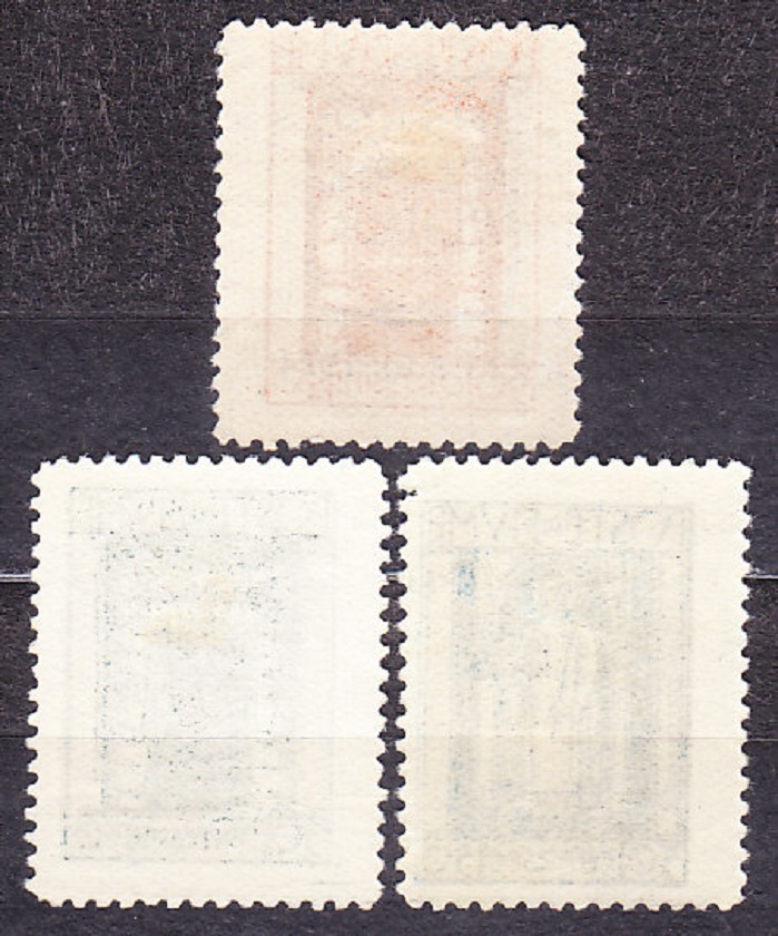 FIUME 1924, Michel 171, 173-174, čisté bez lepu. KRAJINY - PRETLAČE.