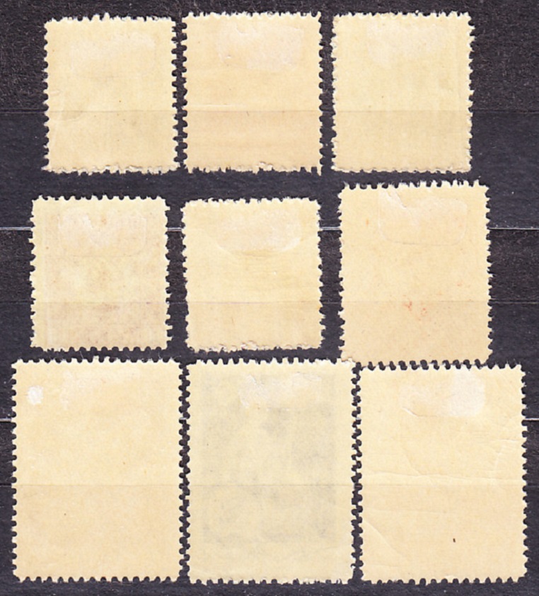 GRUZÍNSKO 1919, Michel 1A-9A, * čistá séria. ERBY, SYMBOLY.