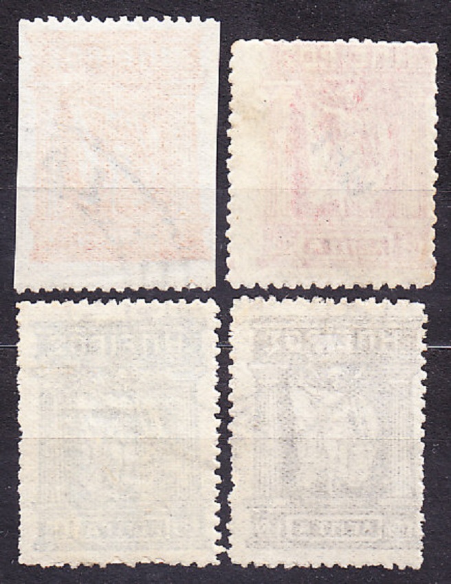 EPIRUS 1914, Lokálne vydanie, razené. BOHOVIA.