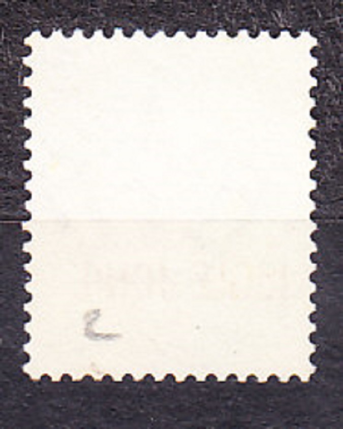 IÓNSKE OSTROVY - TALIANSKE OBSADENIE 1941, Michel 16, razená. PRETLAČ.