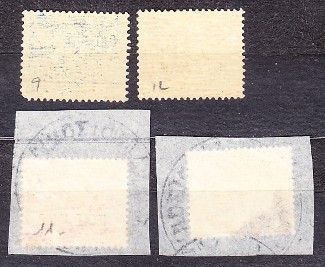 IÓNSKE OSTROVY - TALIANSKE OBSADENIE 1941, Michel 1-4, razená séria. DOPLATNÉ. PRETLAČE.