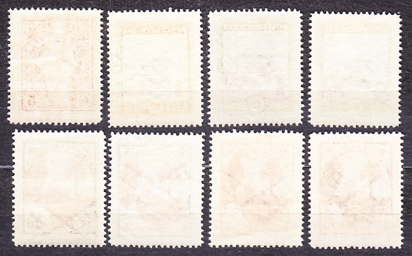 VATIKÁN 1933, Michel 21-23, 25-29, * čisté. KRAJINY.