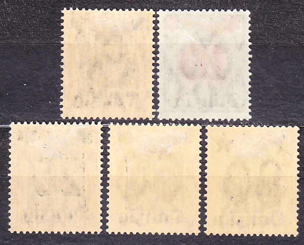 DANZIG 1920, Michel 16-20, * čistá séria. GERMÁNIA - PRETLAČE.