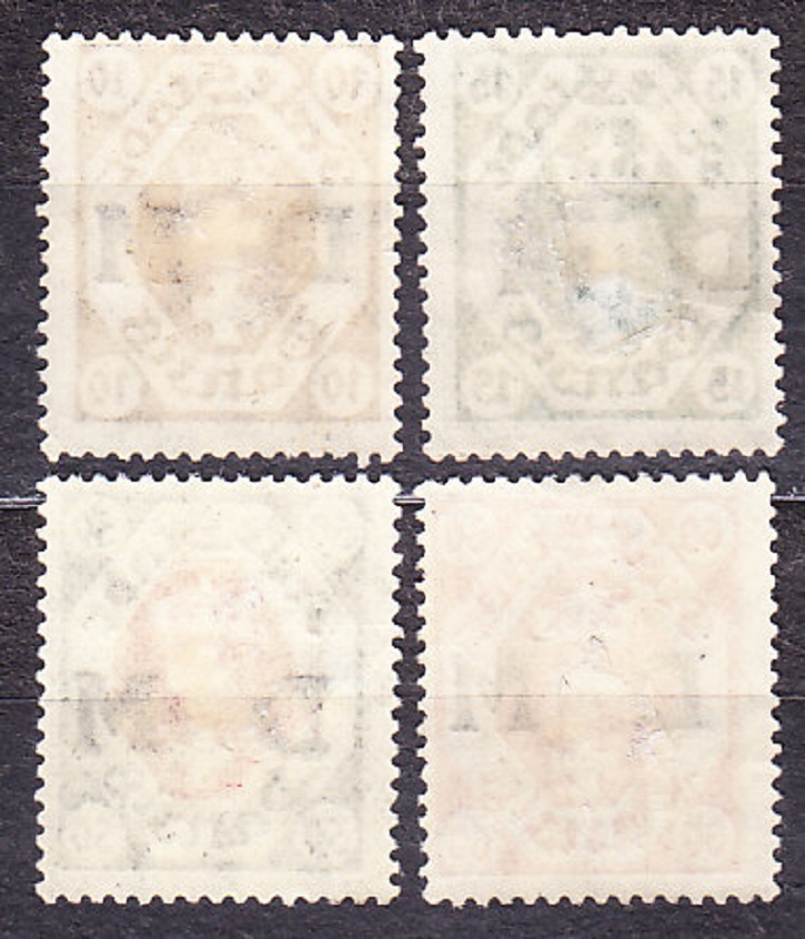 DANZIG 1921, Michel 2-3, 8-9, * čisté. SLUŽOBNÉ. ERBY.