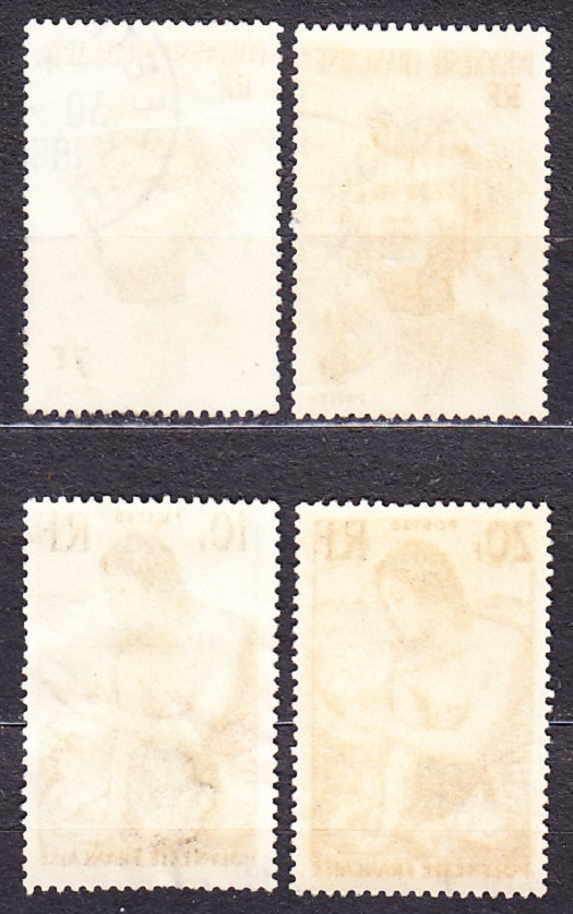 FRANCÚZSKA POLYNÉZIA 1958, Michel 6-9, razené. DOMORODCI.