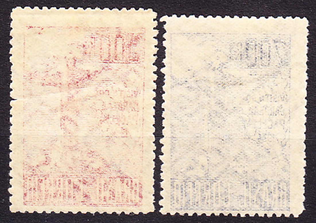 BRAZÍLIA 1934, Michel 413-414, ** čistá séria. SOCHA KRISTA, NÁVŠTEVA KARDINÁLA.