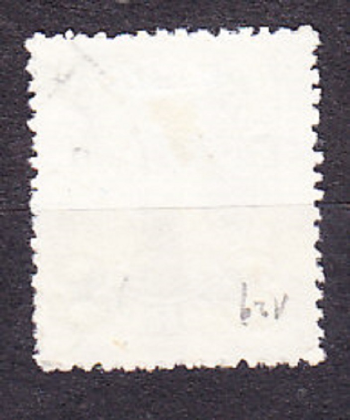 DÁNSKO 1921, Michel 113, razená séria. KRÁĽ CHRISTIAN X. - PRETLAČ.
