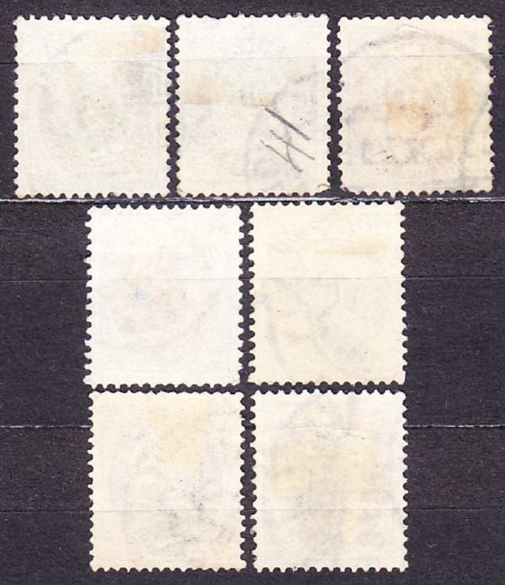 DÁNSKO 1875, Michel 22-23, 25-28, 31, razené. KORUNA, ČÍSLICE.