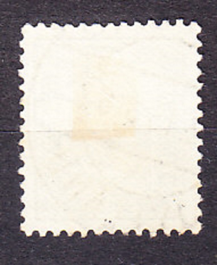 DÁNSKO 1902, Michel 9, razená. SLUŽOBNÉ. ERB.