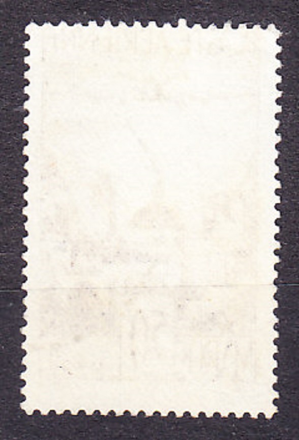 MAROKO 1947, Michel 270, razená. KOLÓNIE. LETECKÉ - LIETADLO NAD MESTOM.