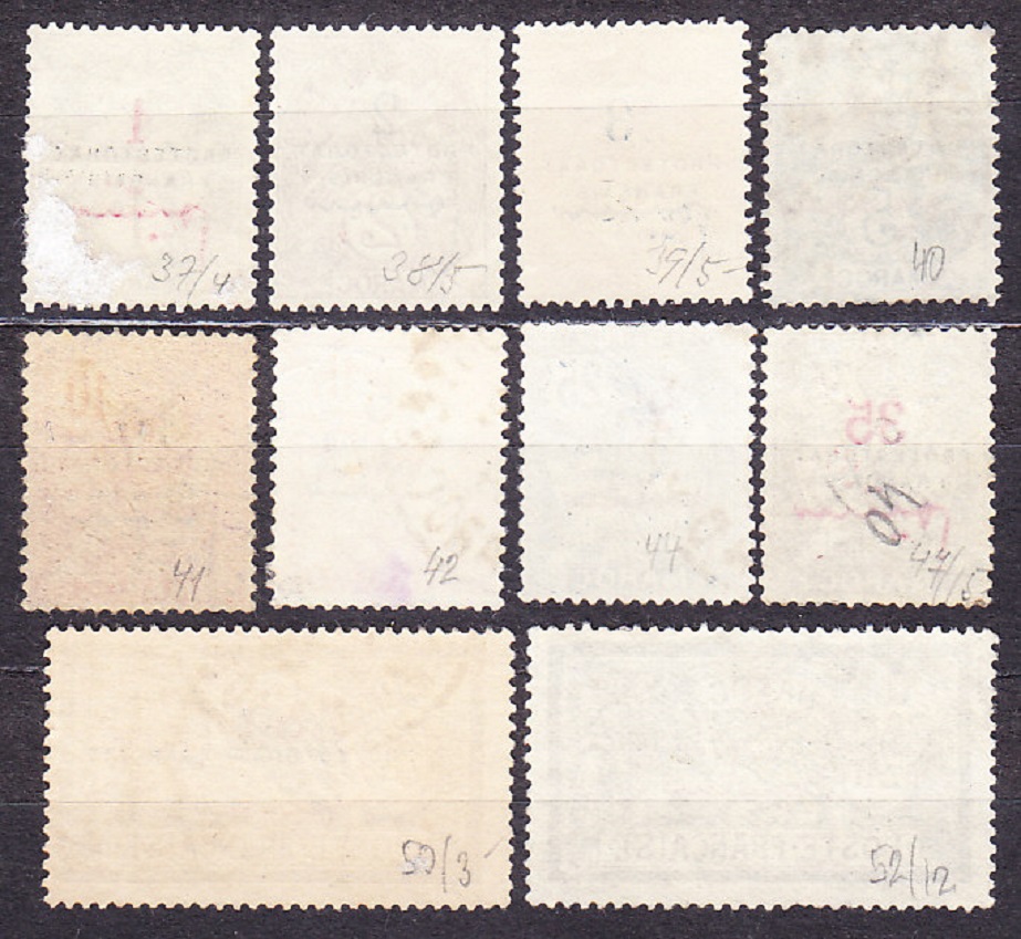MAROKO 1914, Michel 1-6, 8, 11, 14, 16, razené. KOLÓNIE. PRETLAČE.