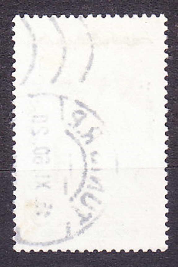 TUNISKO 1959, Michel 521, razená. JAZDEC NA KONI.