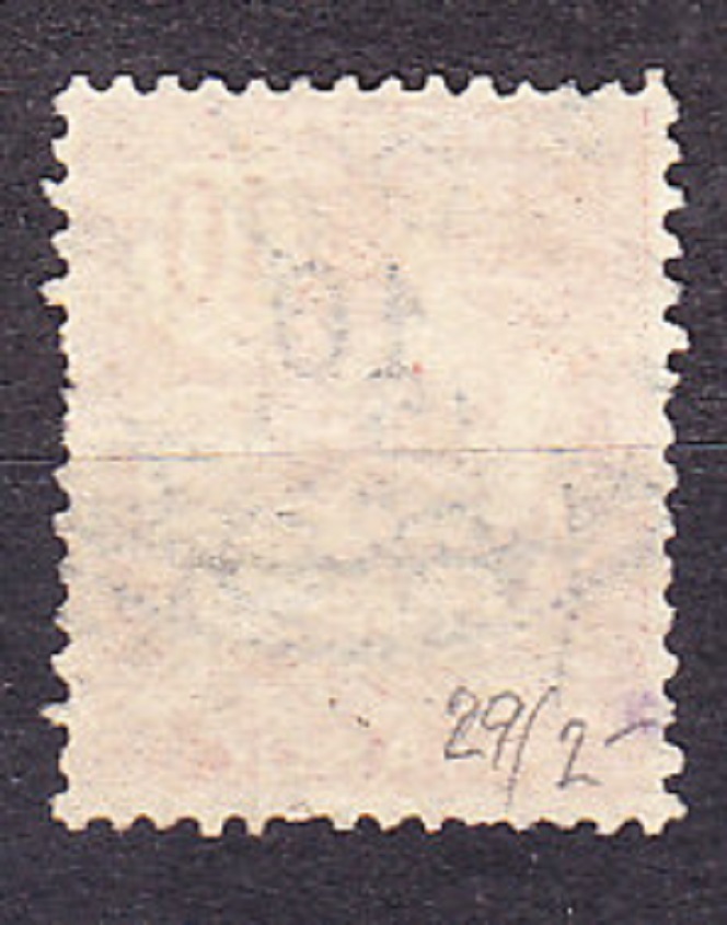 FRANCÚZSKA POŠTA V MAROKU 1911, Michel 29, razená. KOLÓNIE. PRETLAČ.