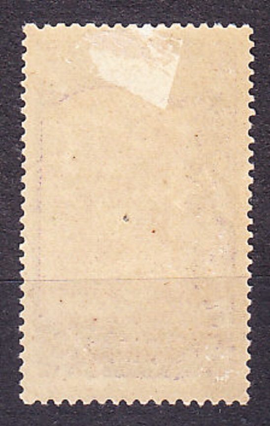FRANCÚZSKE SOMÁLSKO 1915, Michel 82, * čistá. KOLÓNIE. BUBENÍČKA.