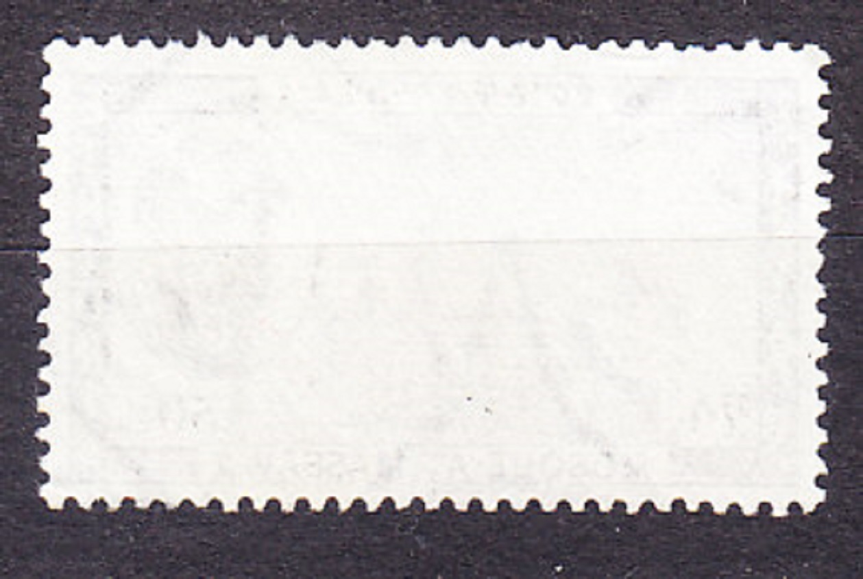 ETIÓPIA 1962, Michel 436, razená. MEŠITA.