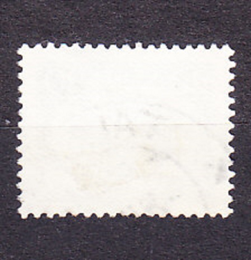 ESTÓNSKO 1932, Michel 97, razená. UNIVERZITA.