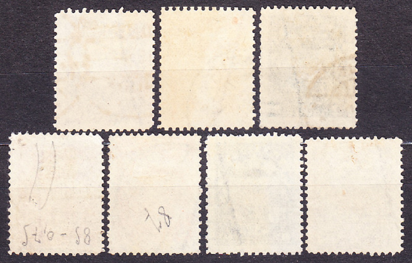LOTYŠSKO 1921, Michel 77-79, 81, 83-85, razené. ERBY.