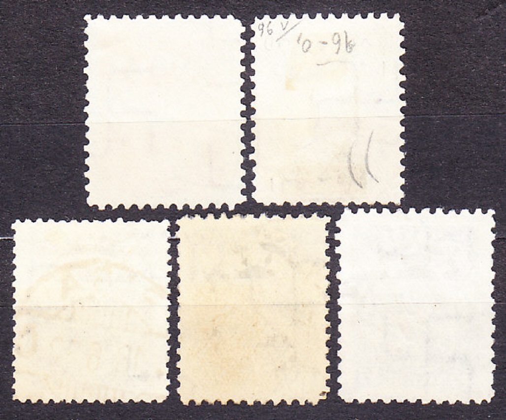 LOTYŠSKO 1930, Michel 171-175, razené. ERBY.