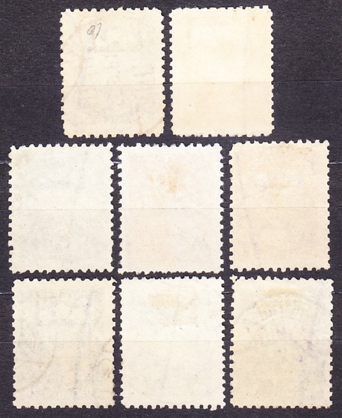 LOTYŠSKO 1923, Michel 89-91, 93-97, razené. ERBY.