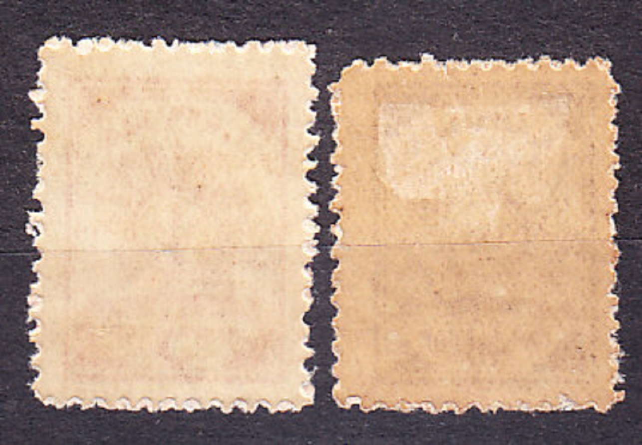 LOTYŠSKO 1920, Michel 46, 48, * čisté. SLNKO.