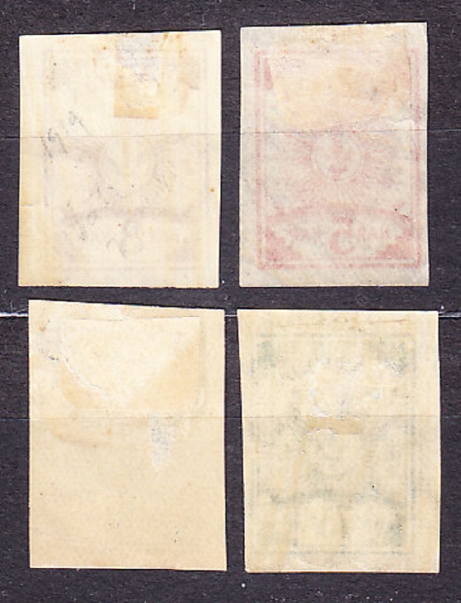 LOTYŠSKO 1919, Michel 15-17, 23, * čisté. SLNKO.