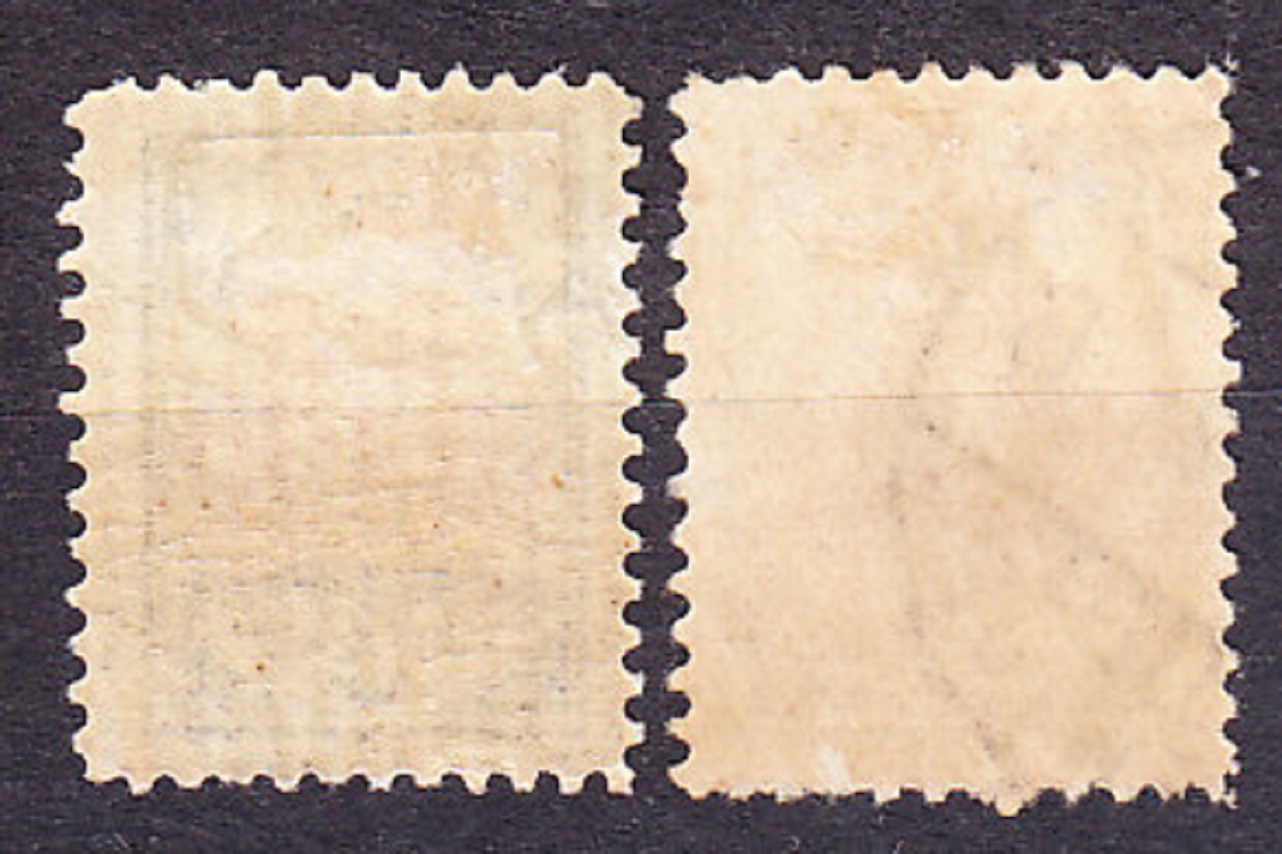 LOTYŠSKO 1919, Michel 30-31, kompletná séria. SLNKO.