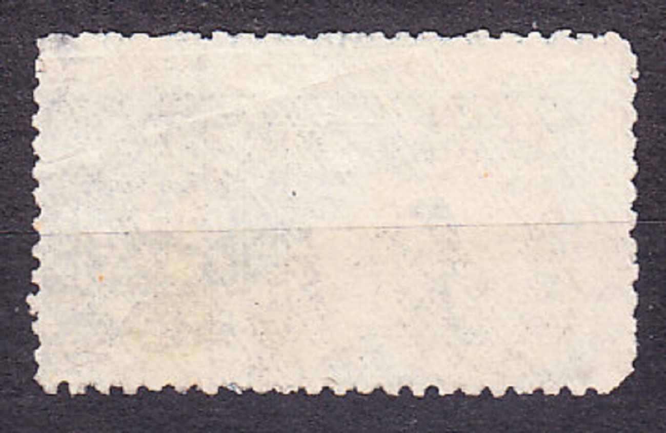 KOLUMBIA - ANTIOQUIA 1899, Michel 117, razená séria. GENERÁL CORDOBA.