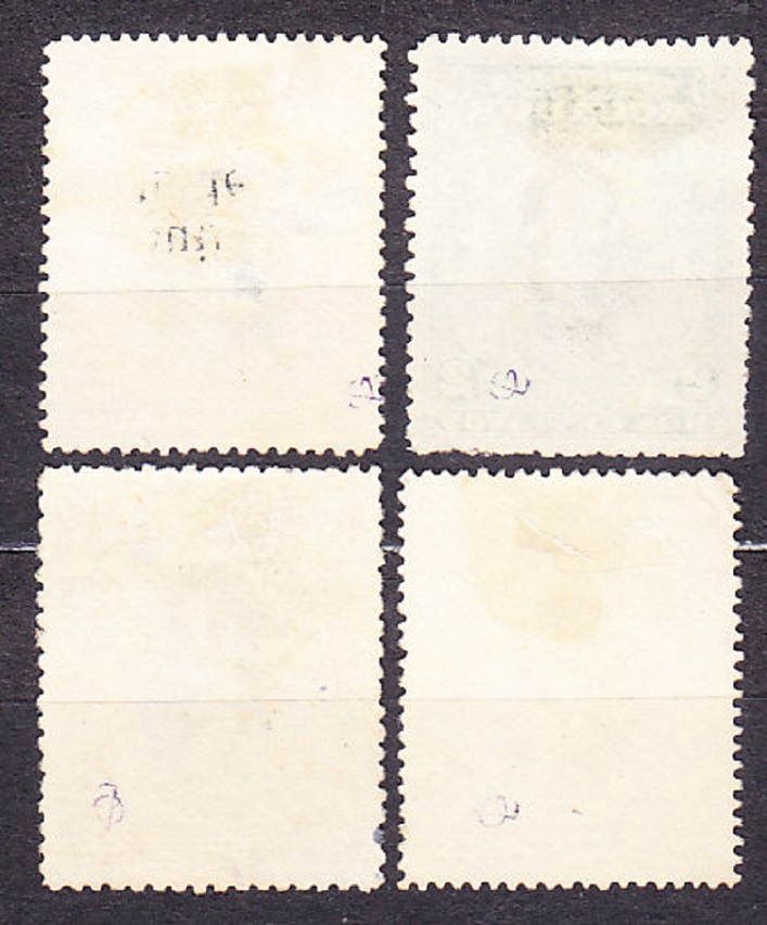 EKVÁDOR 1901, Michel 124-127, razené. SLÁVNE OSOBNOSTI.