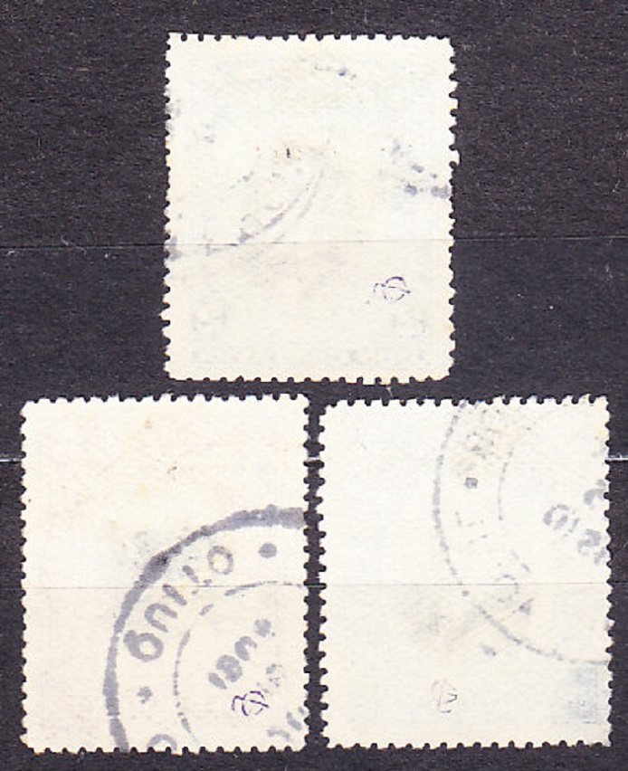 EKVÁDOR 1907, Michel 160, 162-163, razené. SLÁVNE OSOBNOSTI.