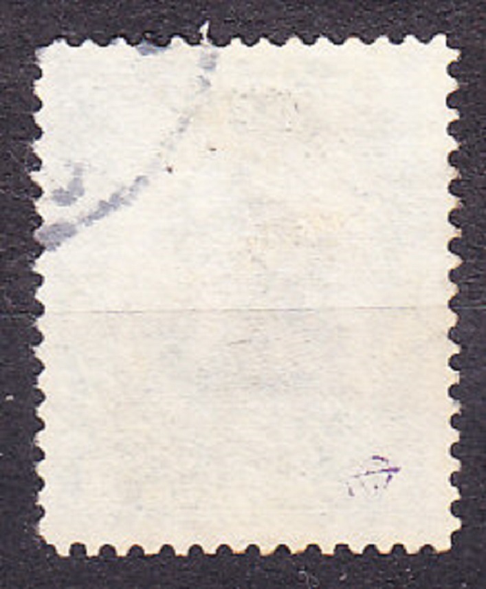 EKVÁDOR 1909, Michel 174, razená. VÝSTAVA - OSOBNOSTI.