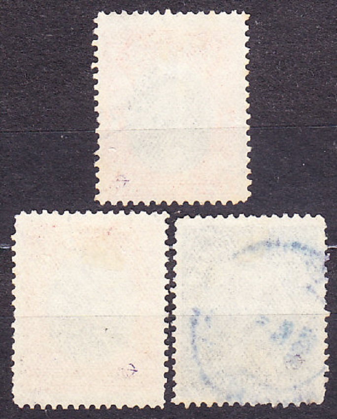 EKVÁDOR 1911, Michel 191, 195-196, razené. SLÁVNE OSOBNOSTI.