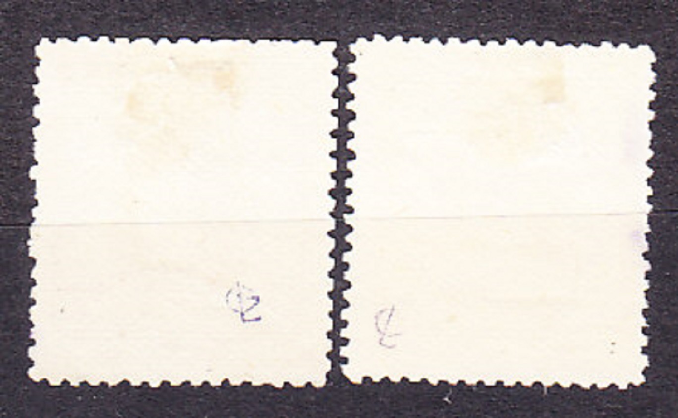 EKVÁDOR 1897, Michel 109-110, čisté bez lepu. ERBY.