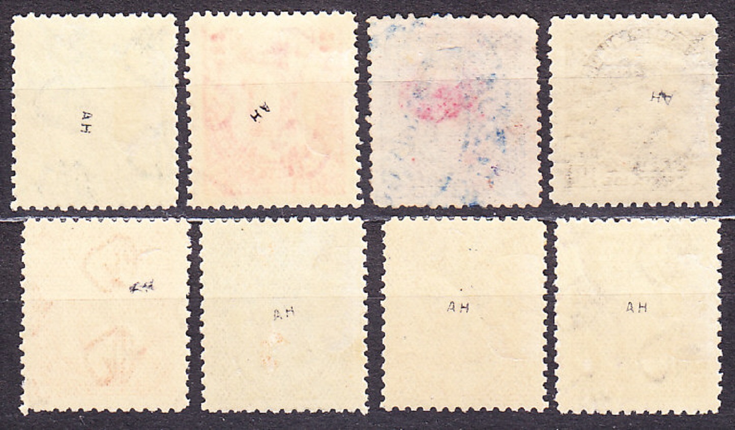 EKVÁDOR 1896, Michel 54-61, kompletná séria. ERBY.