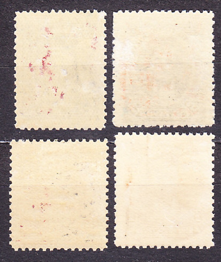 EKVÁDOR 1894, Michel 34-37, * čisté. PREZIDENT V. ROCAFUERTE.