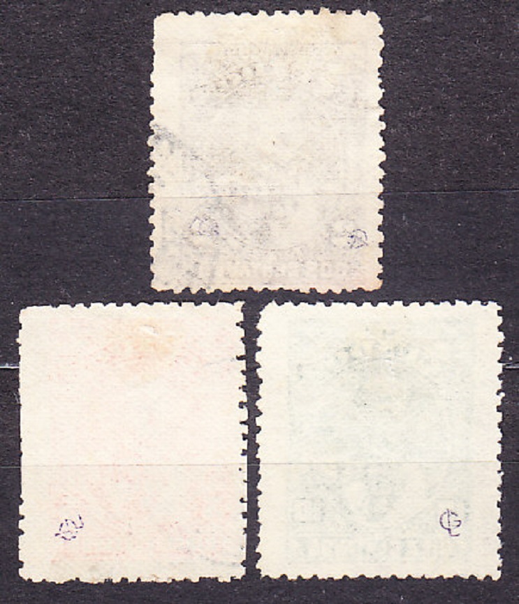 EKVÁDOR 1892, Michel 20-22, razené. PREZIDENT JUAN JOSÉ FLORES.