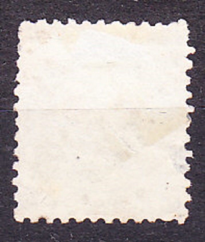 EKVÁDOR 1872, Michel 5, razená. ERB.