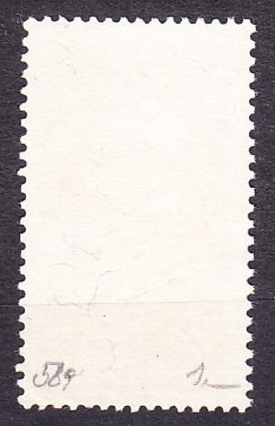 BRAZÍLIA 1954, Michel 845, razená séria. KARDINÁL G. PIAZZA.