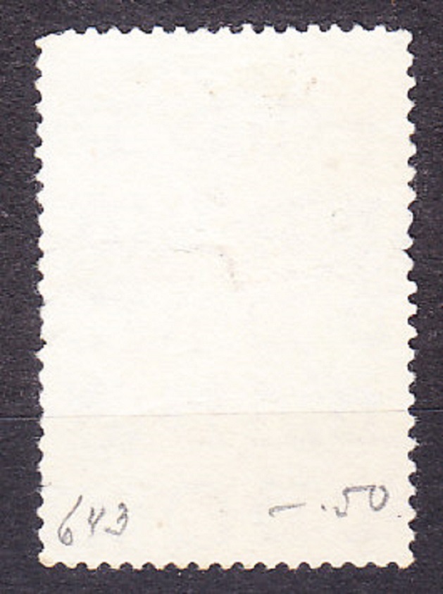 BRAZÍLIA 1958, Michel 926, razená séria. 100 ROKOV ŽELEZNÍC.