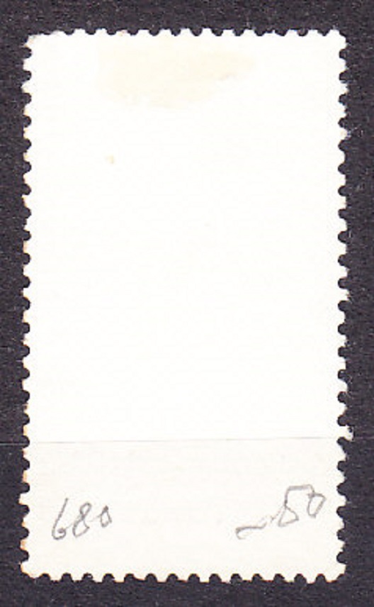 BRAZÍLIA 1960, Michel 986, razená séria. 100 ROKOV POĽNOHOSPODÁRSTVA.