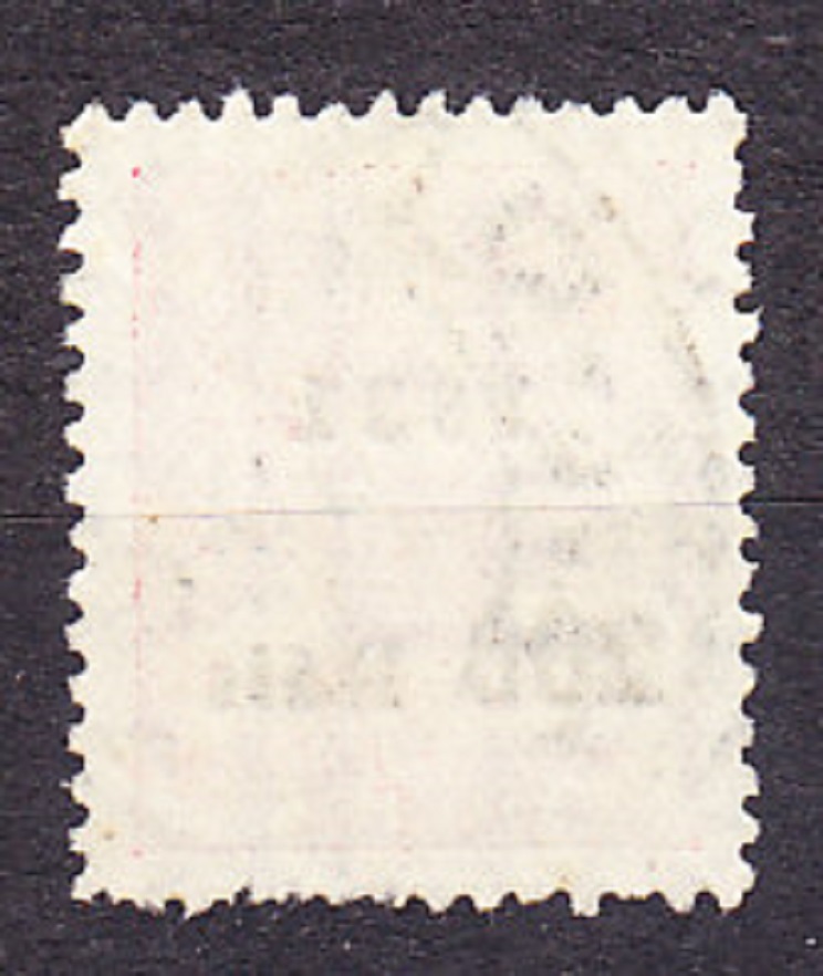 BRAZÍLIA 1931, Michel 365, razená séria. PRETLAČ NOVEJ HODNOTY.