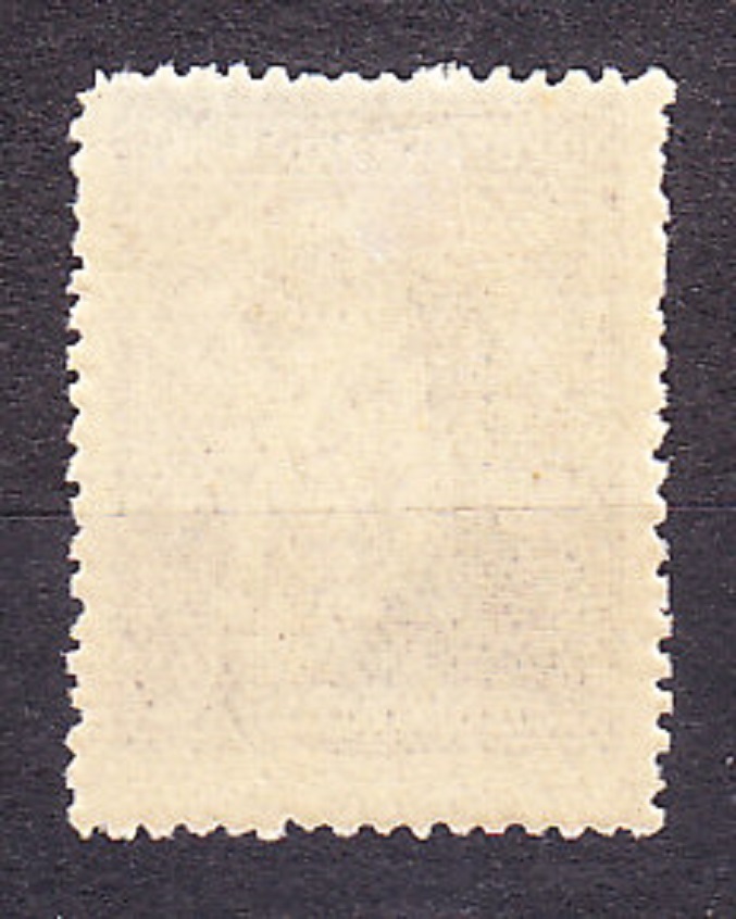 ARGENTÍNA 1945, Michel 498, * čistá. GENERÁL M. BELGRANO.