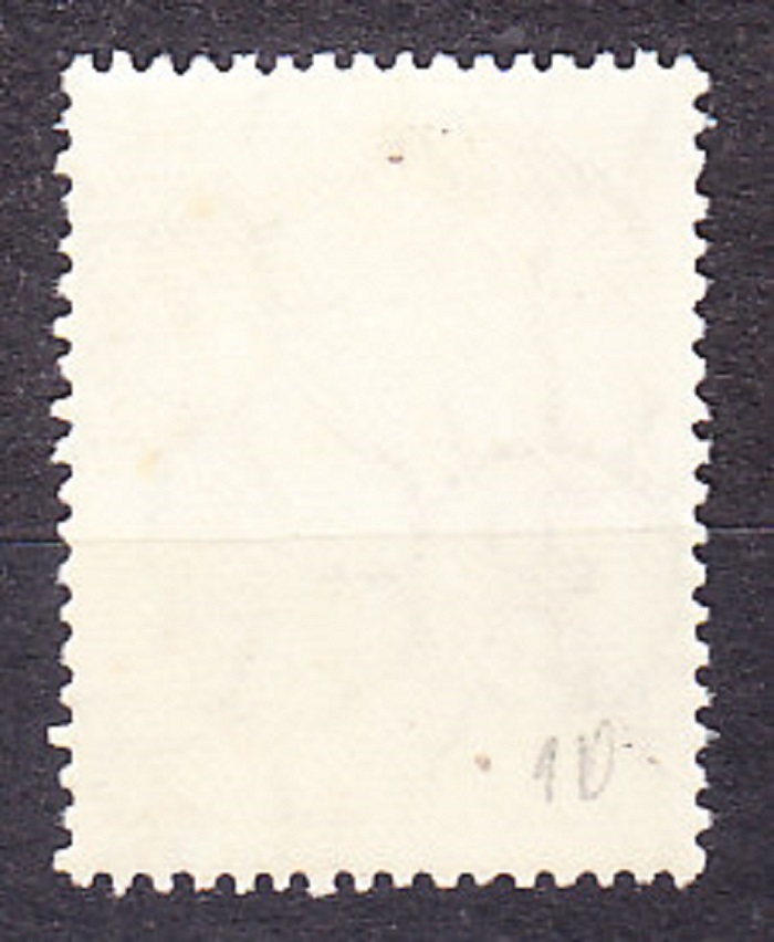 ARGENTÍNA 1952, Michel 591, * čistá. HEREČKA EVA PERON.